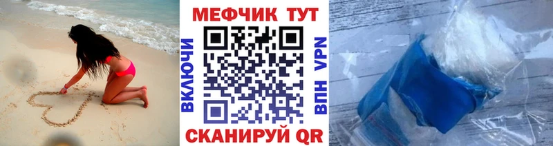 Магазины продажи наркотиков Гдов СК  Амфетамин  COCAIN 