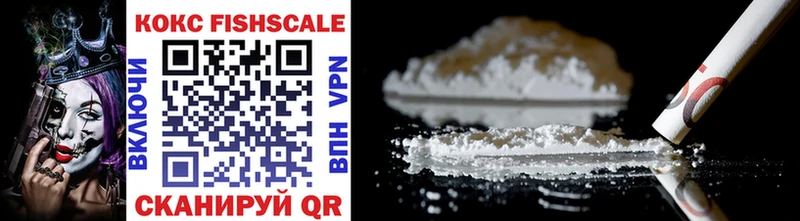 COCAIN VHQ  Гдов 