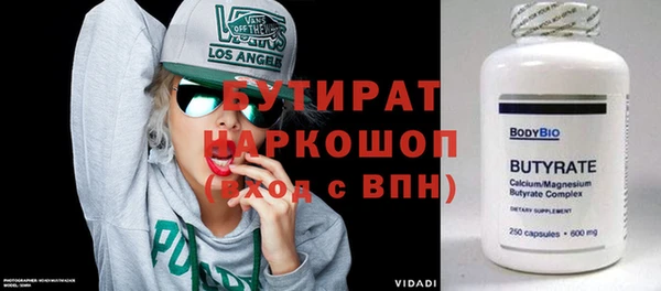 jwh Гвардейск