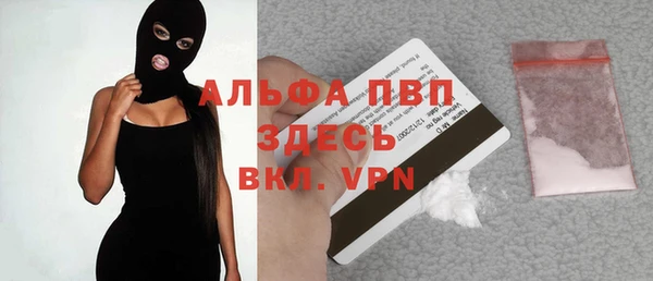 COCAINE Алзамай
