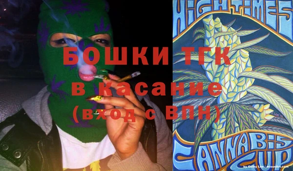 герыч Алексеевка