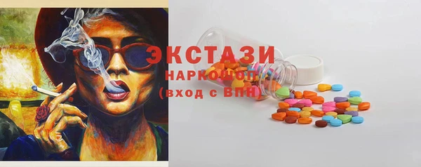 COCAINE Алзамай